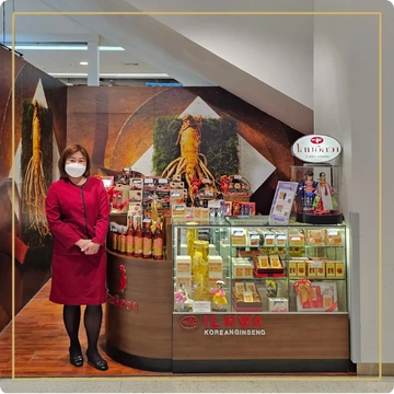 สาขาแฟชั่นไอส์แลนด์
